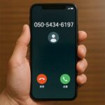 05054346197