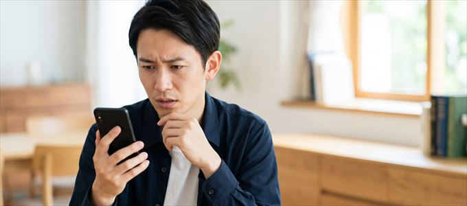 支店担当者に引き継がれると、まず何が起きるのか?